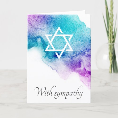 Jewish condolence sympathy card with White star of David on purple and aqua blue watercolor