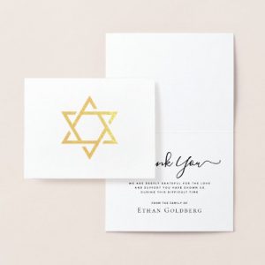 Folded sympathy thank you cards with real foil gold or silver Star of David