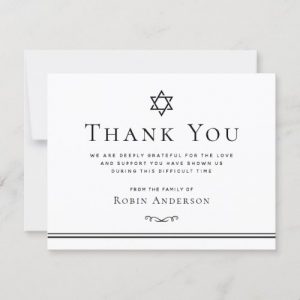 Elegant, simple loss funeral sympathy thank you card with black or any color Star of David